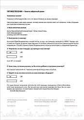 ООО "Жилкомсервис"